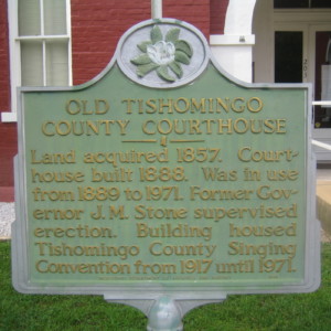 Old Tishomingo Courthouse